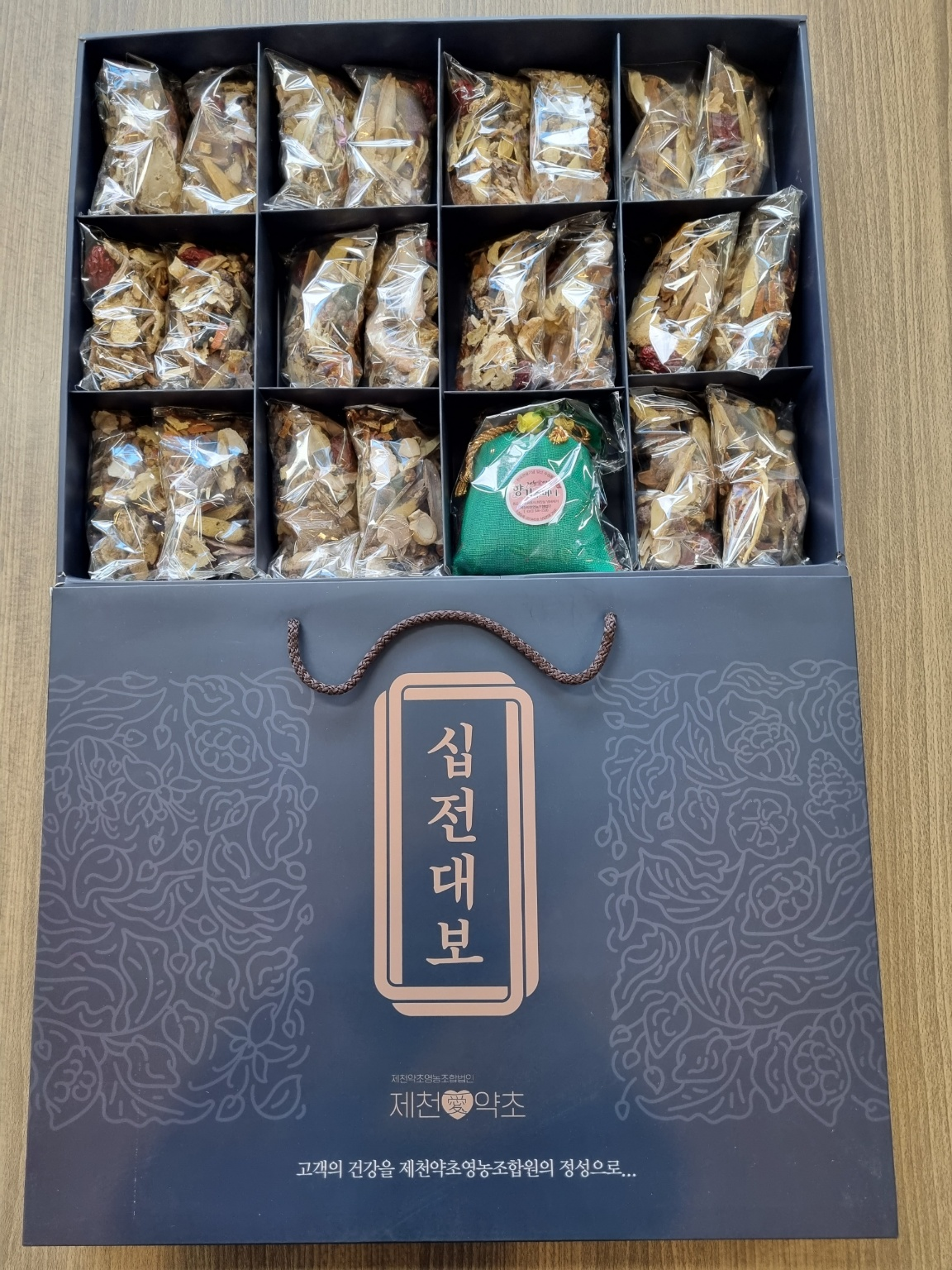 제천한방약초 이미지