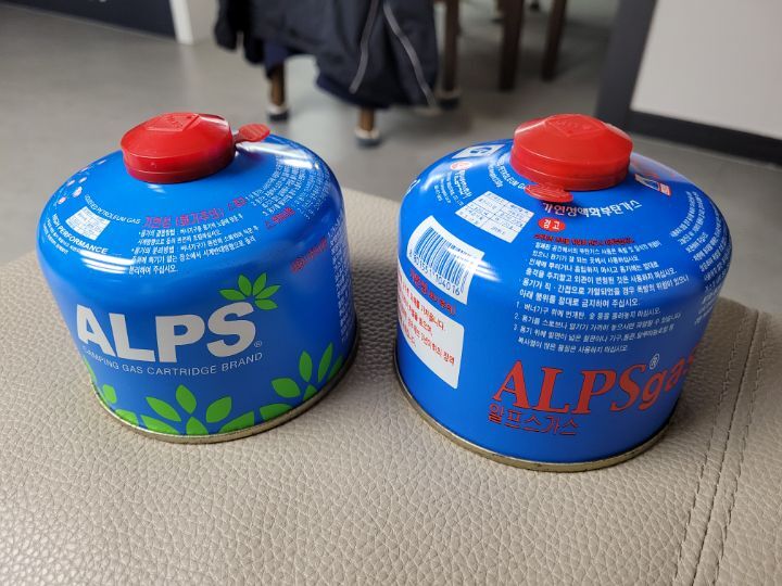 사삼가스 이미지