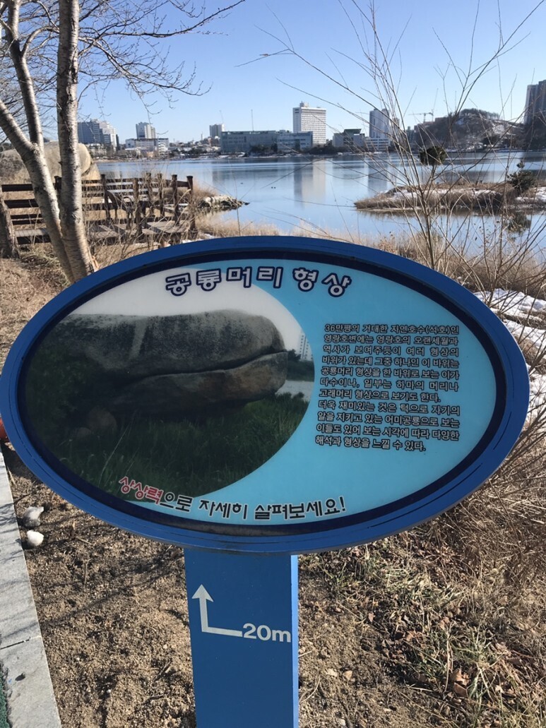속초산책 이미지