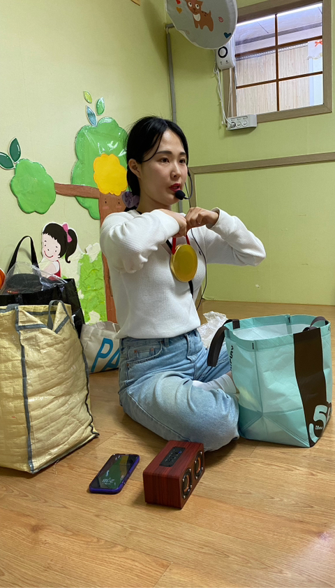 차이나꽁시꽁시 이미지