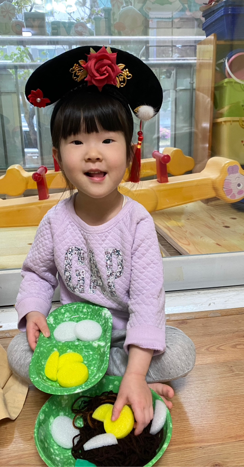 차이나꽁시꽁시 이미지