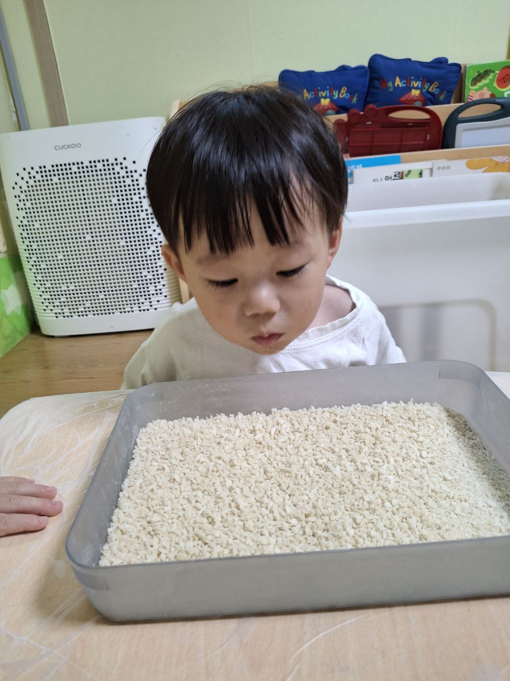 햇살퍼포먼스 이미지