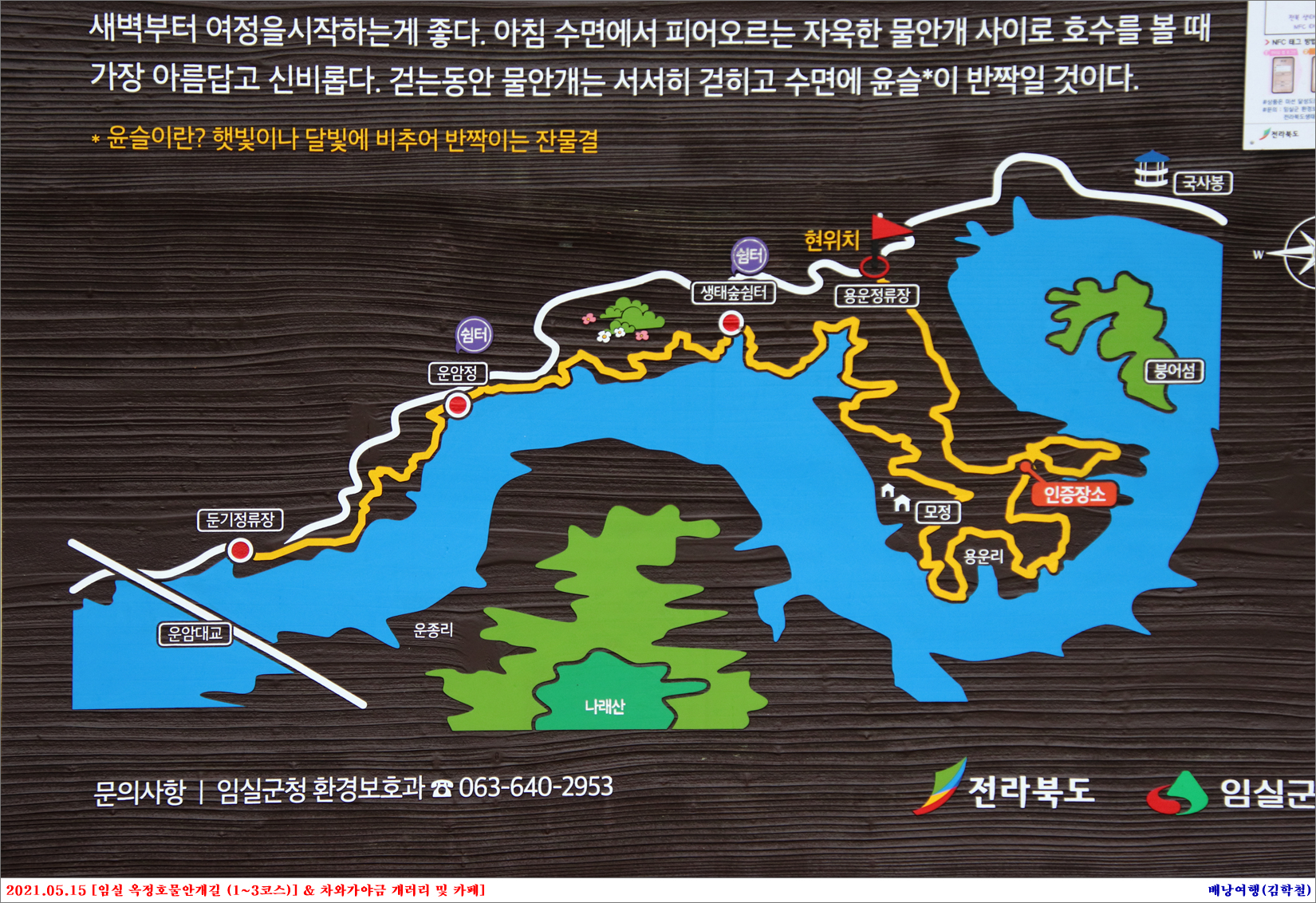 차와갤러리 이미지