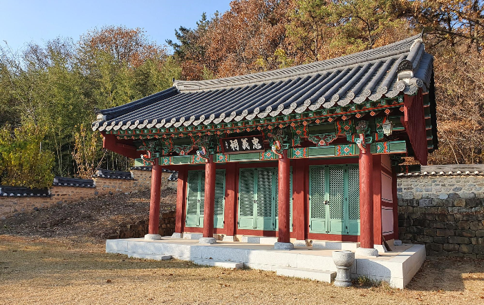 장원공조 이미지