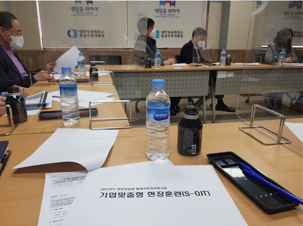 영종인력개발원 이미지