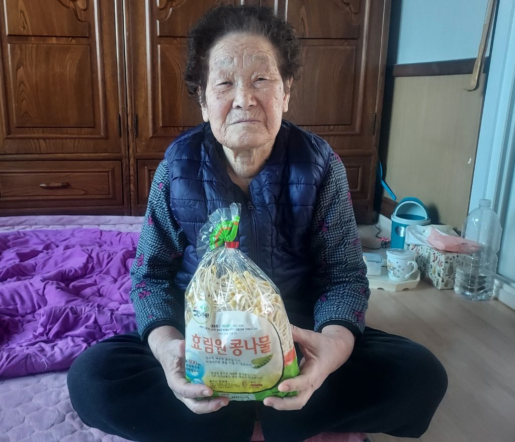 한길유통 이미지