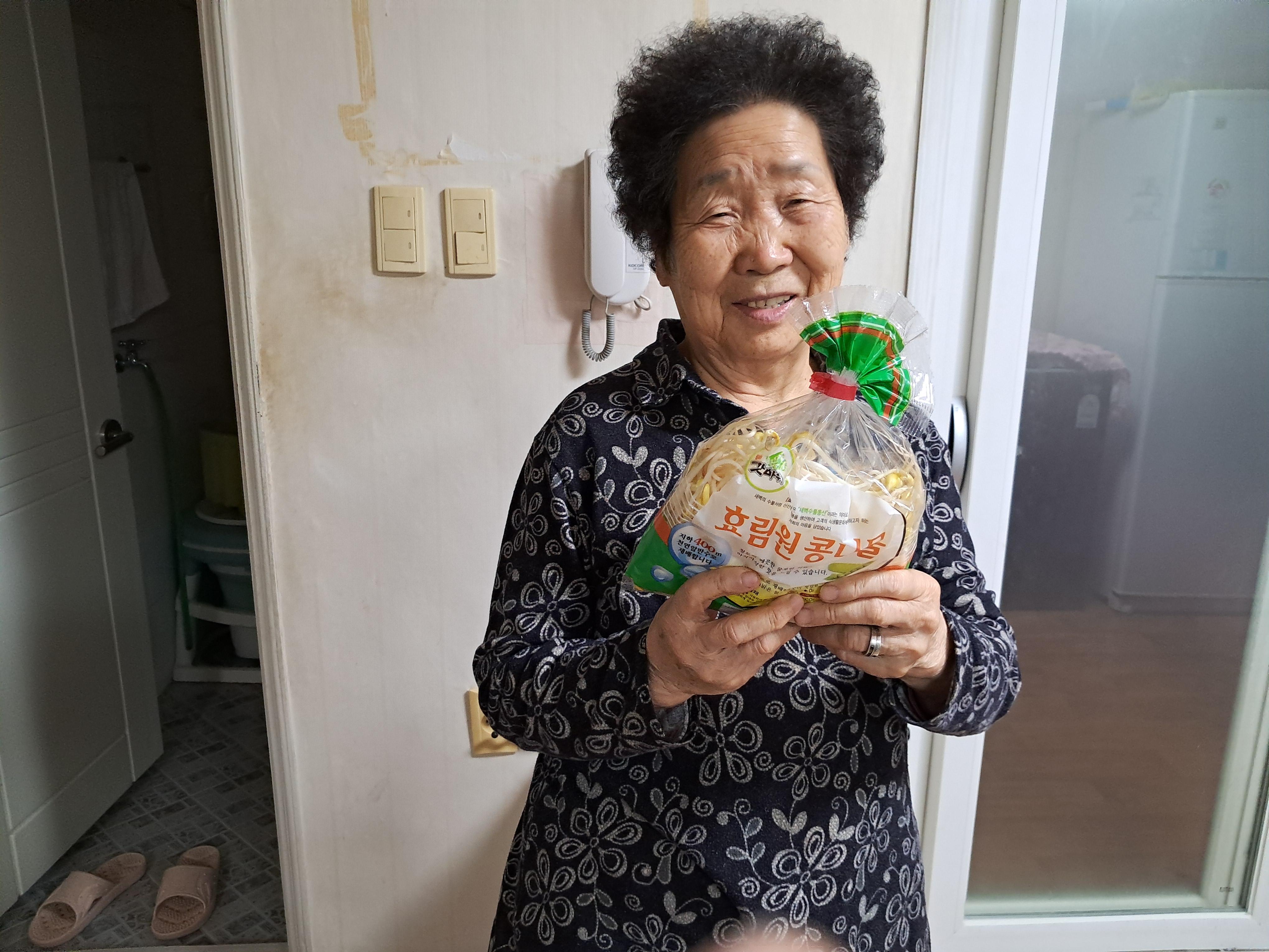 한길유통 이미지