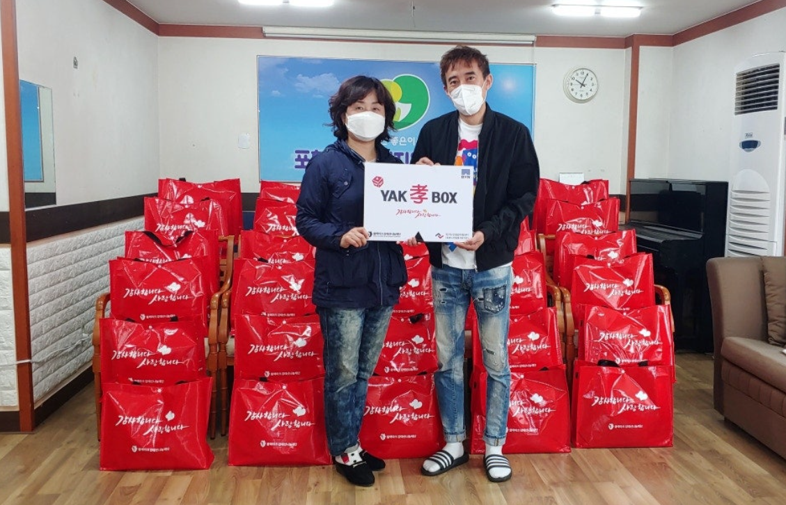 블랙야크 포항 중앙점 이미지