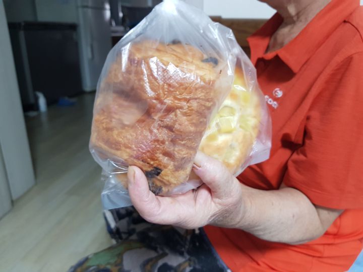 러디칙스 이미지