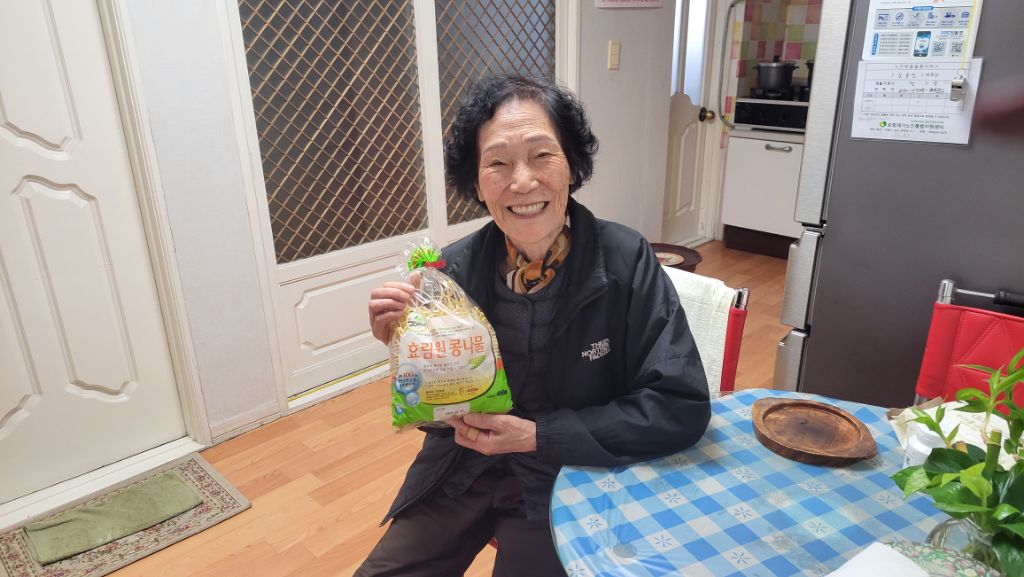 한길유통 이미지