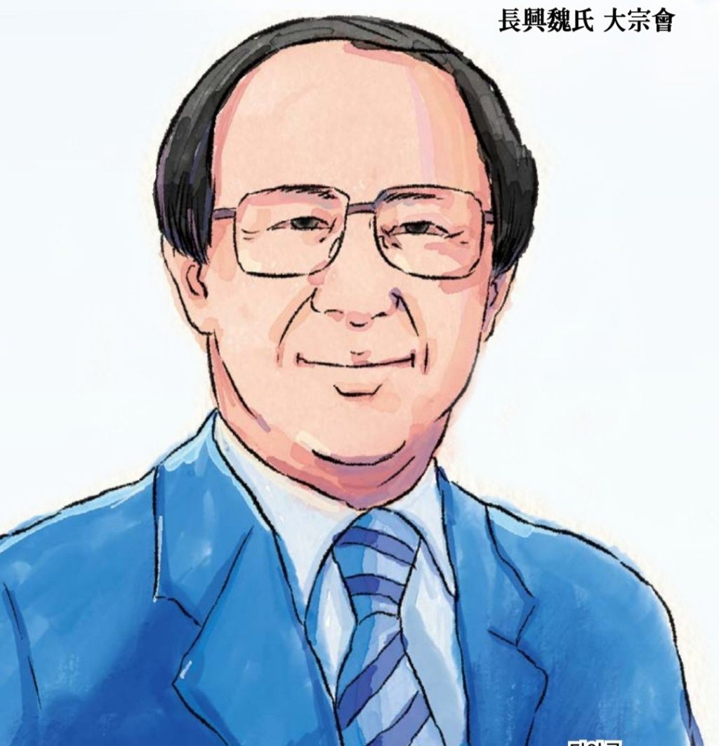 행운전기열쇠 이미지