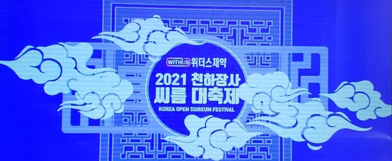 외동1(울산) 이미지