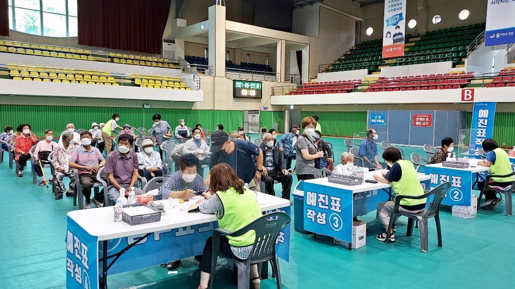 위드직업소개소 이미지