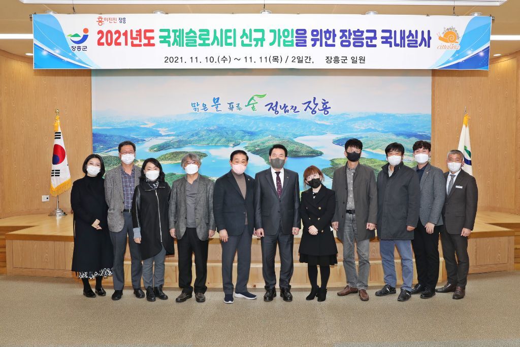 주식회사 우드랜드 이미지
