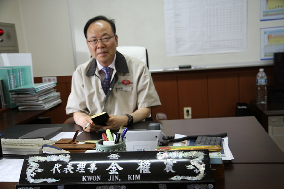 성신화학 이미지