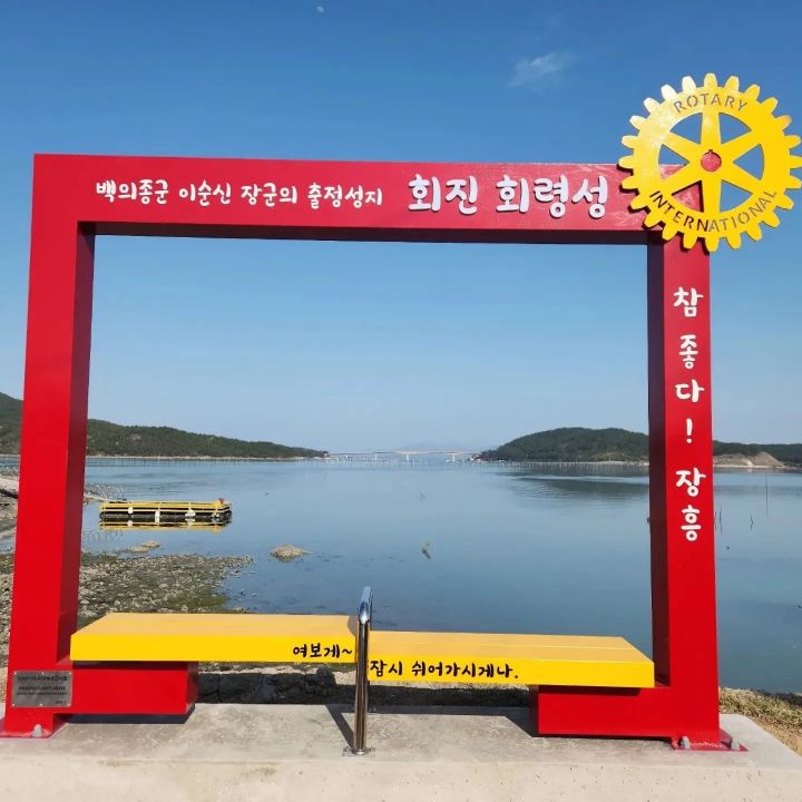 성원엔지니어링 이미지