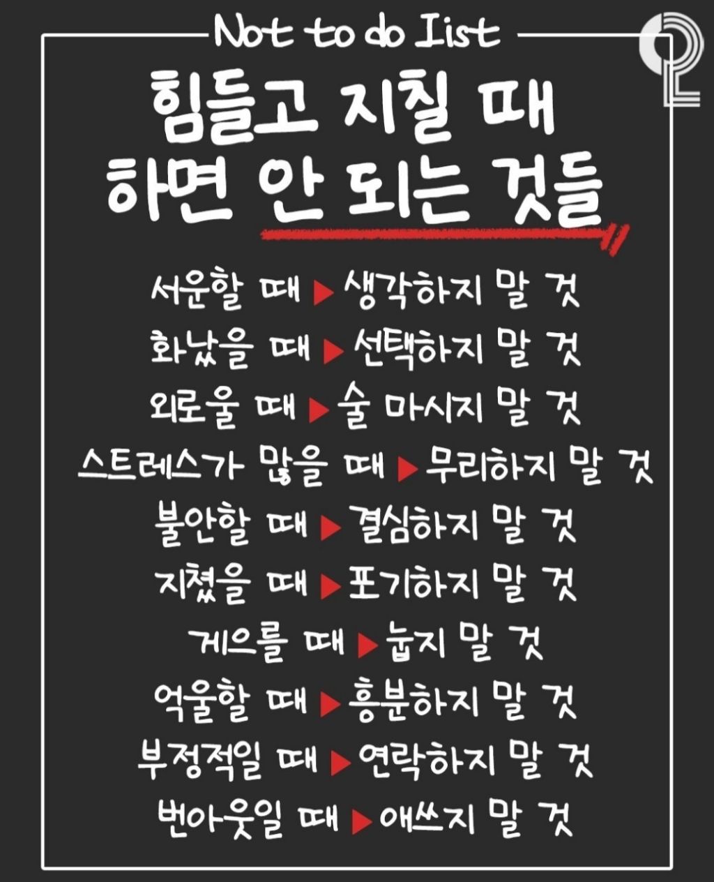천리 이미지