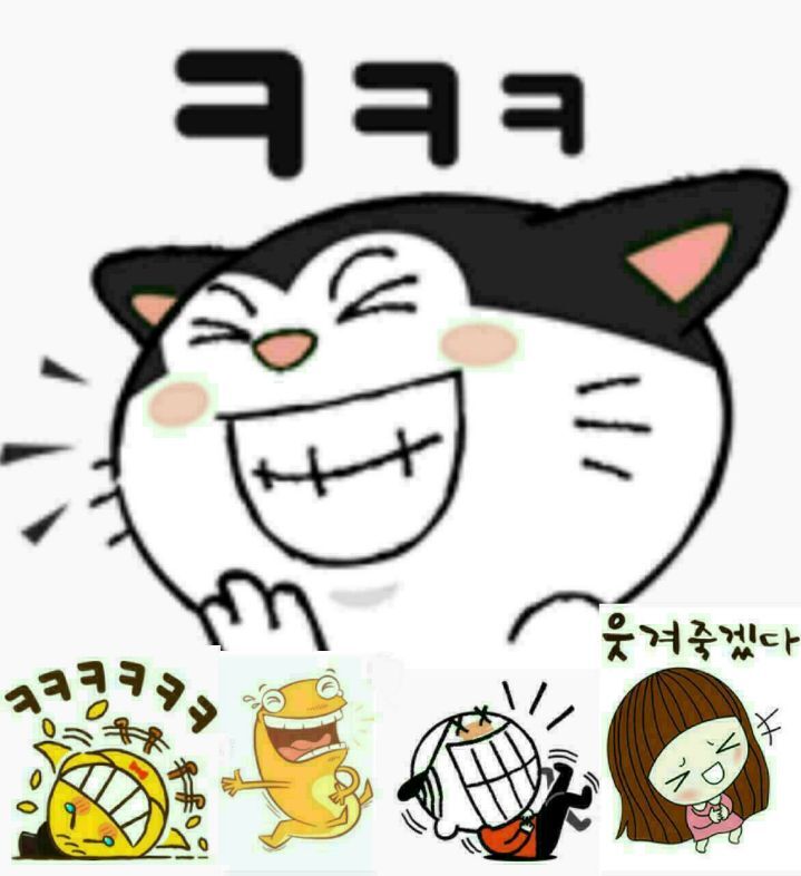 꺼꾸로 이미지