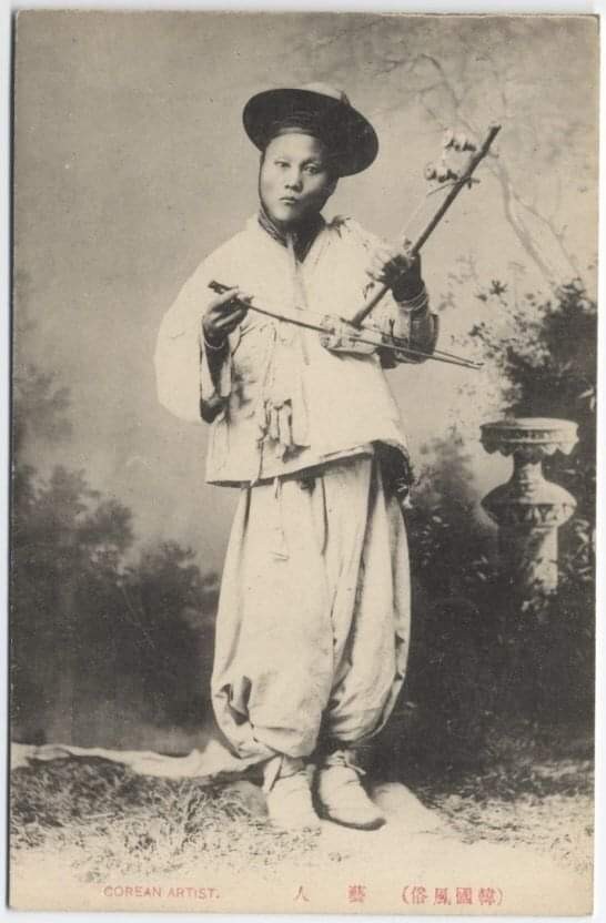 풍각쟁이 이미지