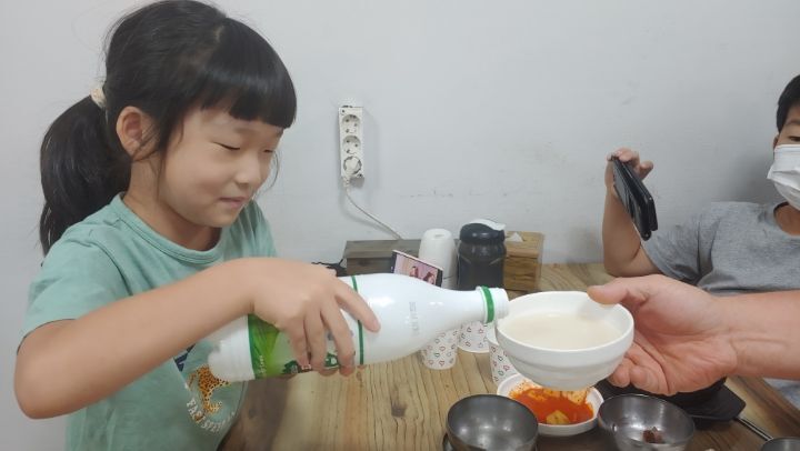 벌교국밥 이미지