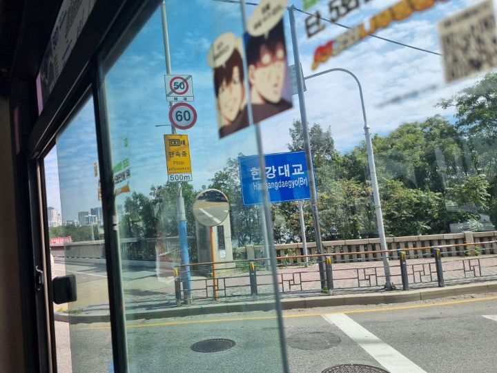 와따투어 이미지