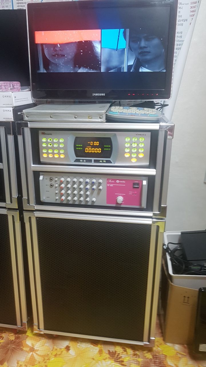 금영노래방 이미지