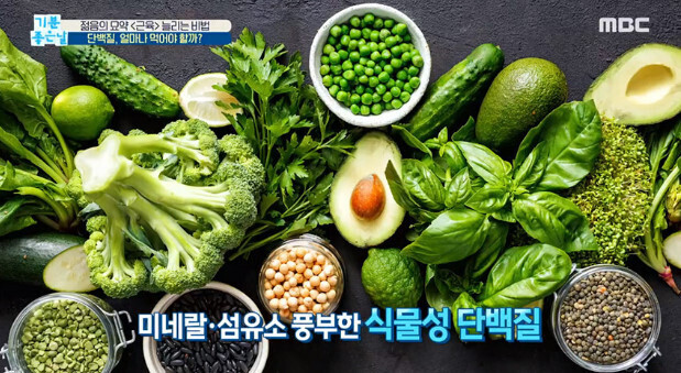 원천식품 이미지