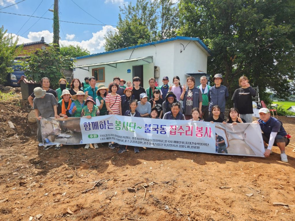 덕성떡집 이미지