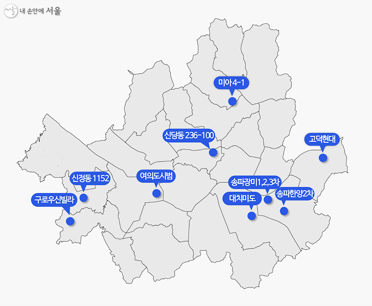 우신기획 이미지