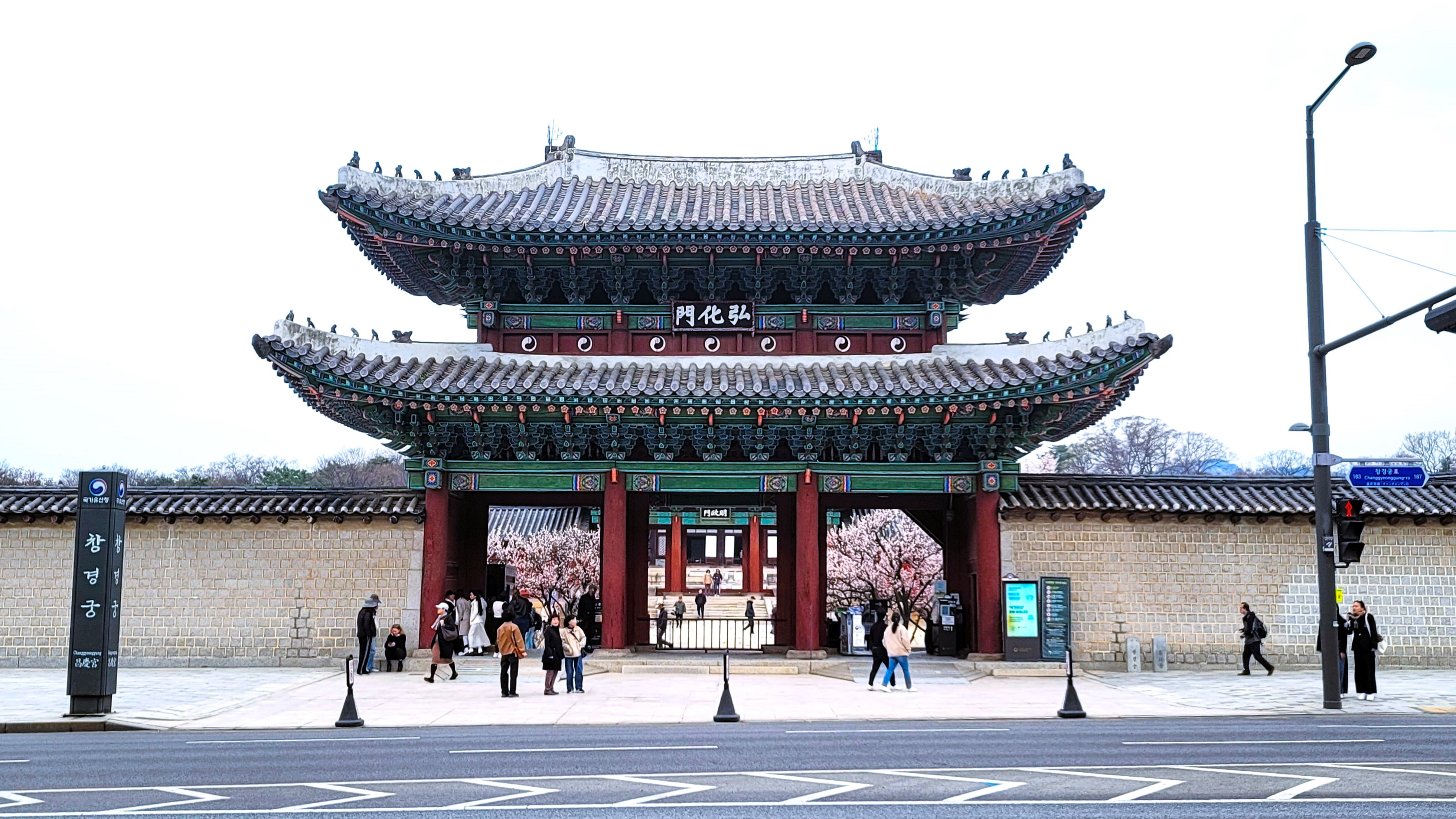 고궁 이미지