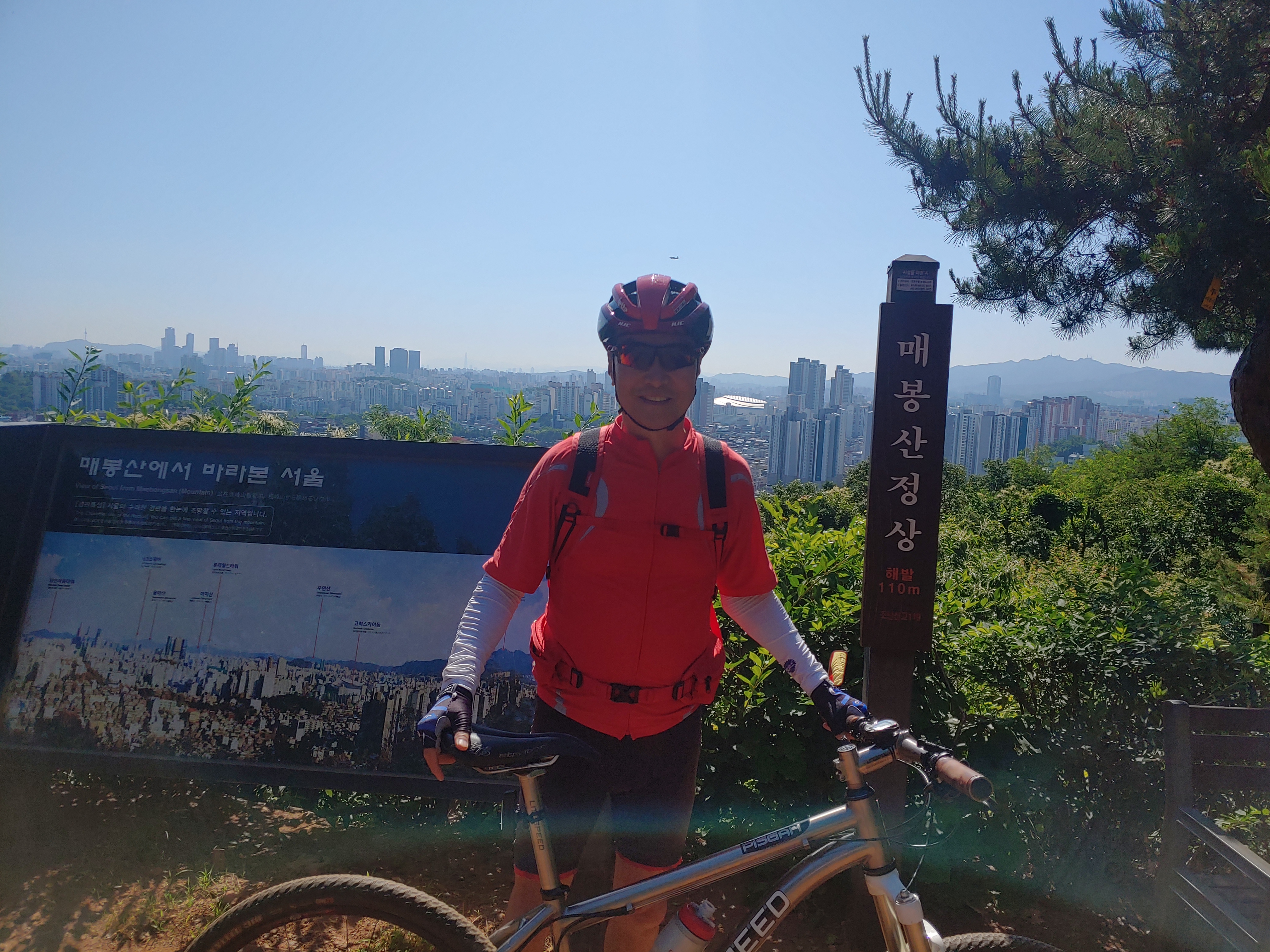 파주휴게소 이미지