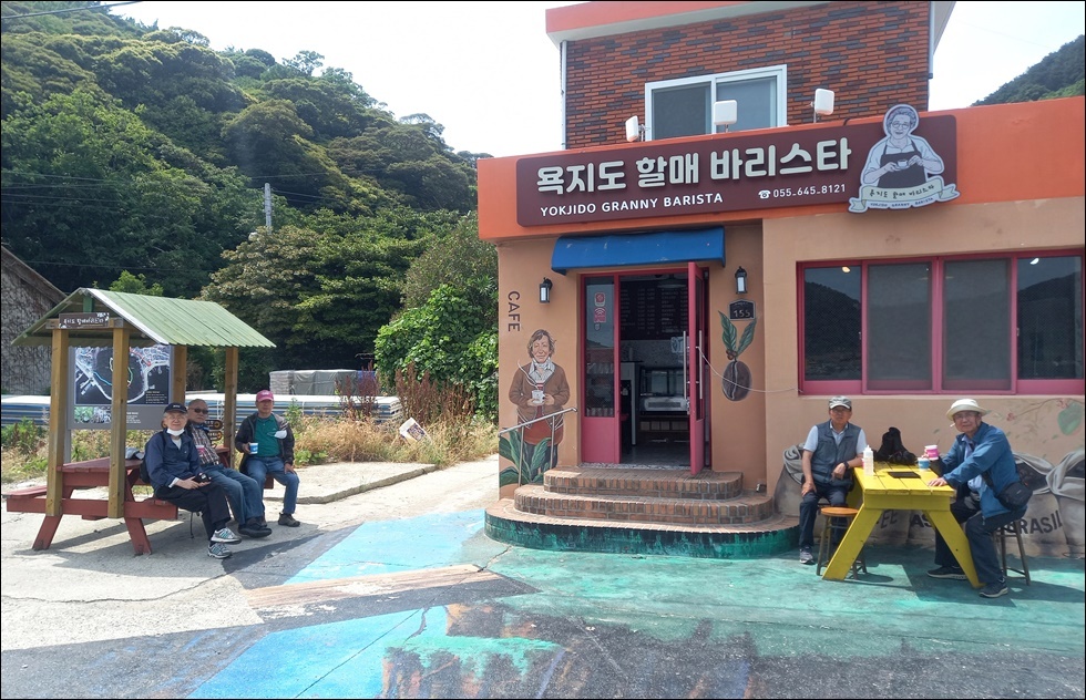 이박 이미지