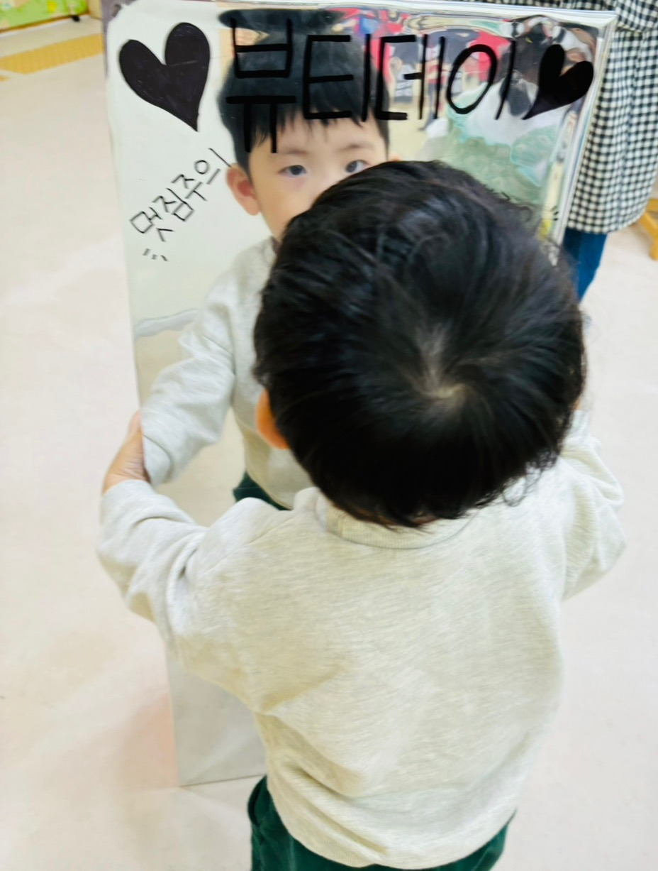 토리뷰티 이미지