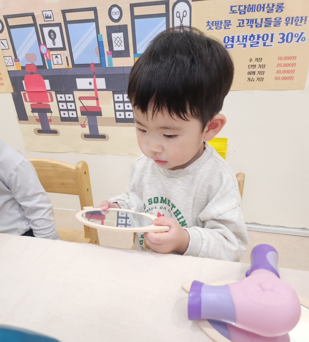 토리뷰티 이미지