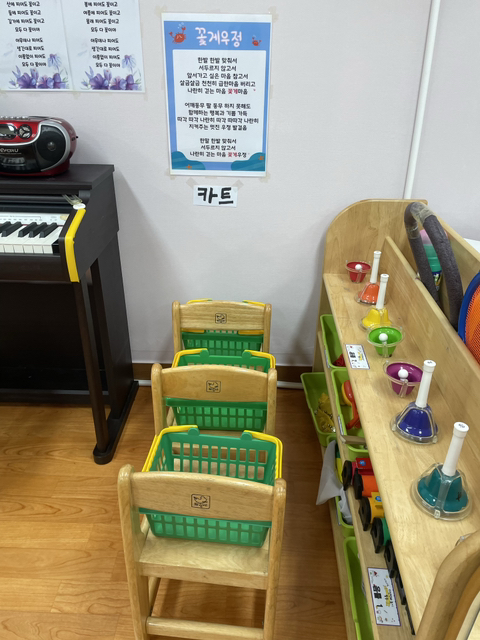 호호슈퍼 이미지