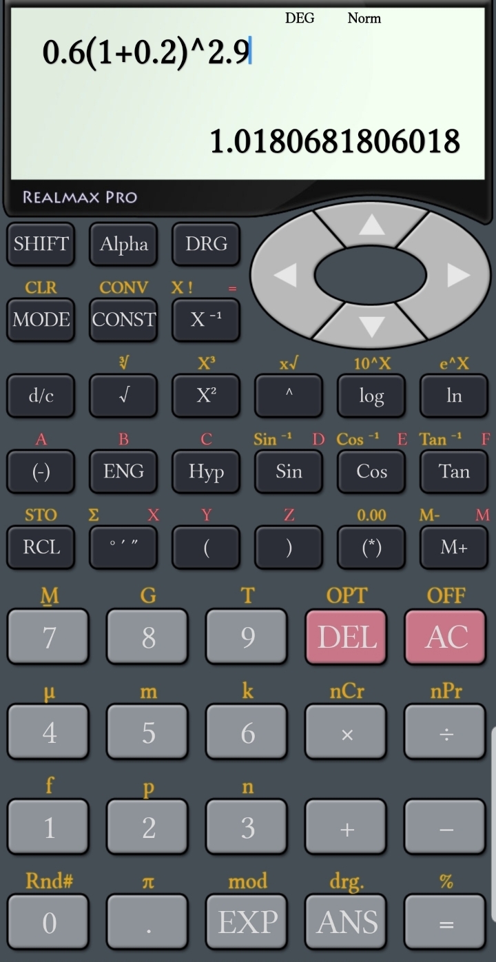공학용 계산기 - 회계 업무 - 발효 인문학, 읽나바