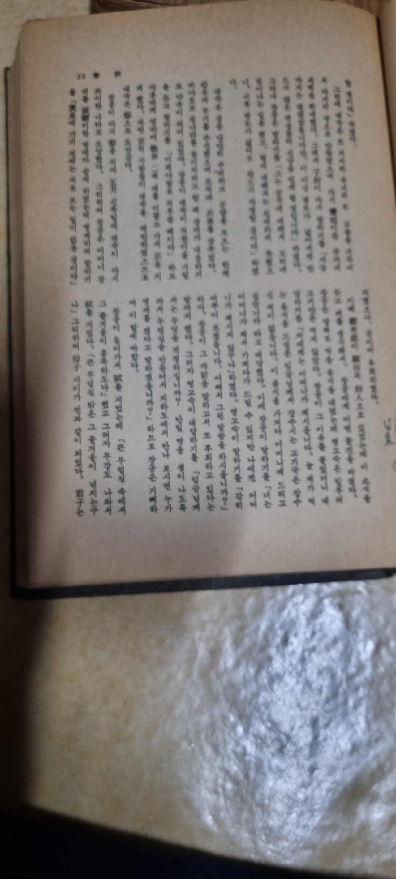 머리마당 이미지