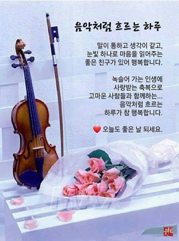 올림복권 이미지