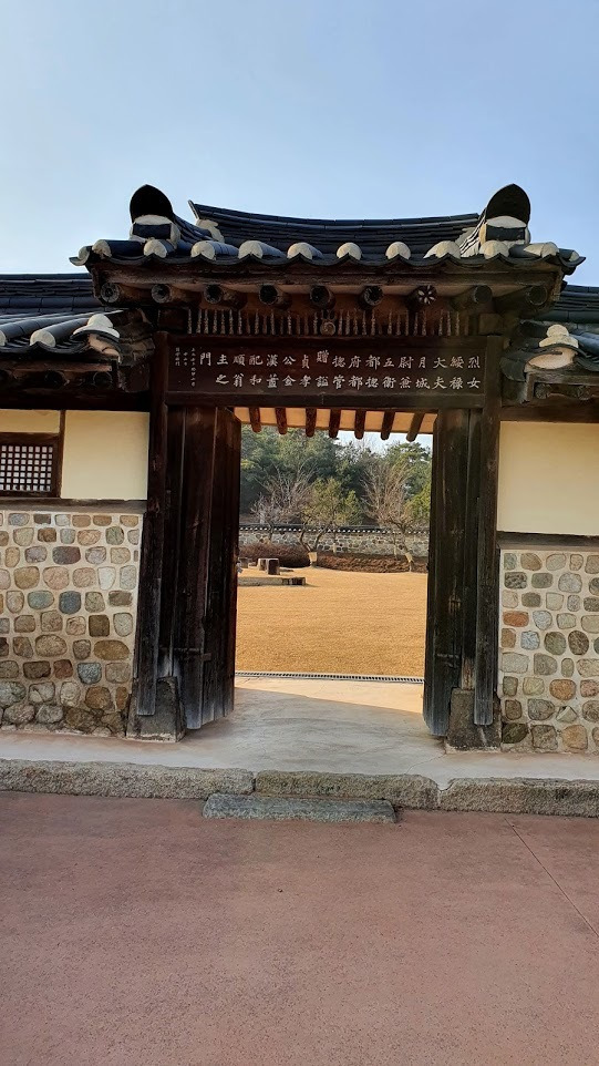 봉수 이미지