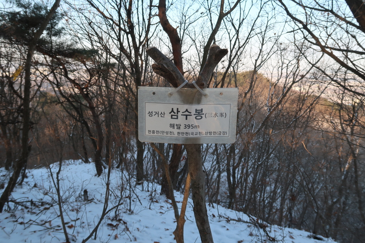 영인 이미지
