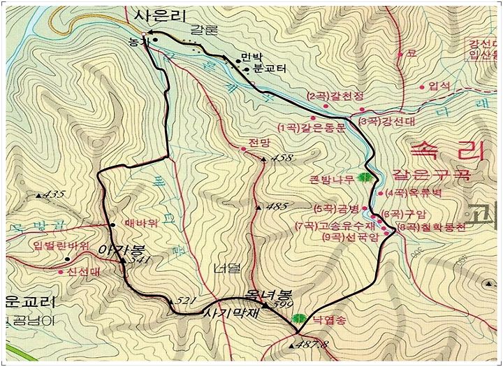 옥녀봉 이미지