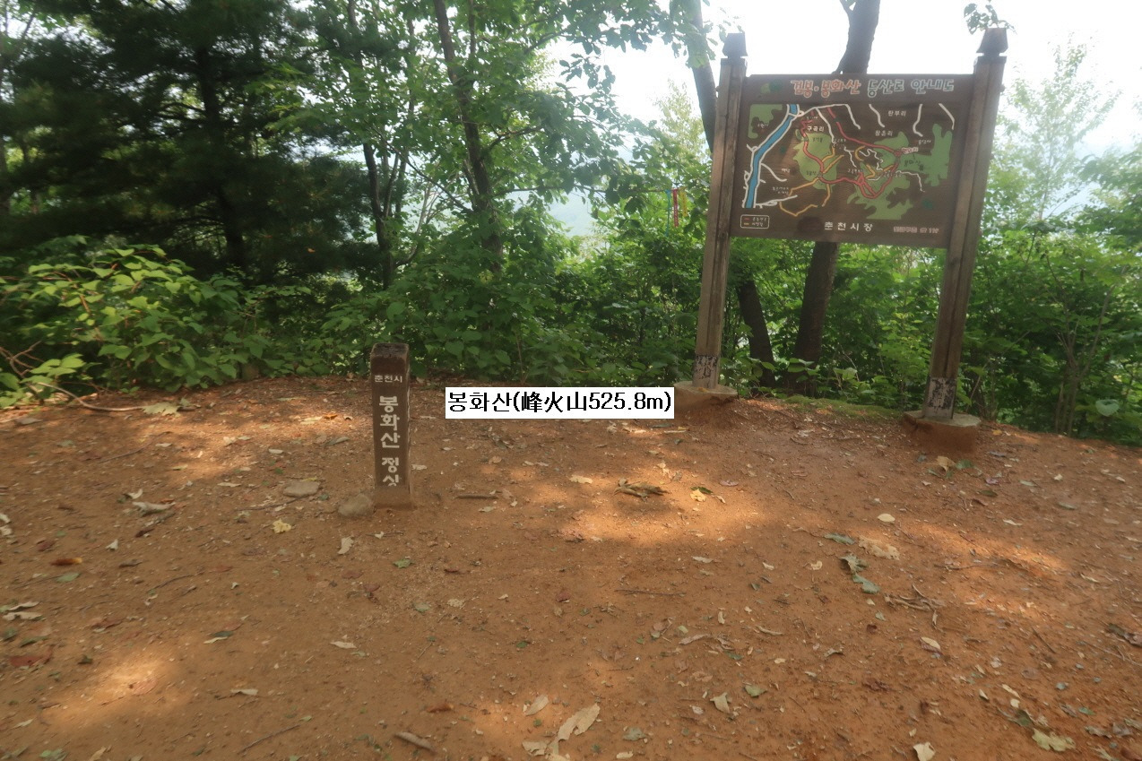검봉, 봉화산 등산 안내도 이미지