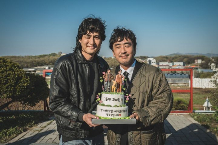 정가네 이미지
