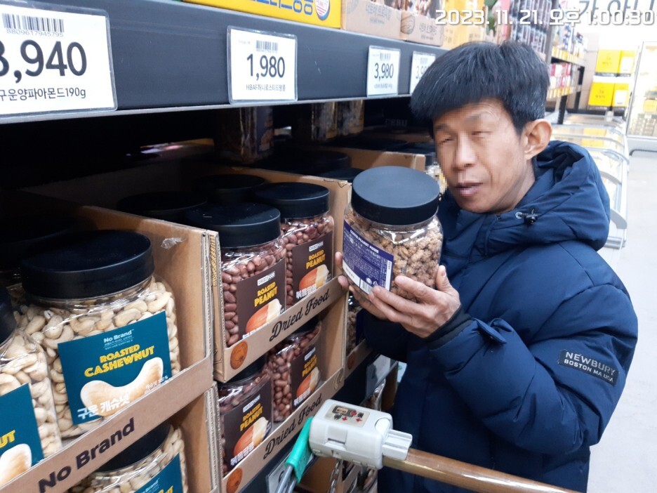 기성２１ 이미지