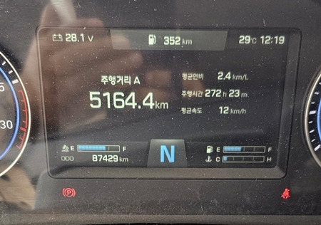 광림 이미지