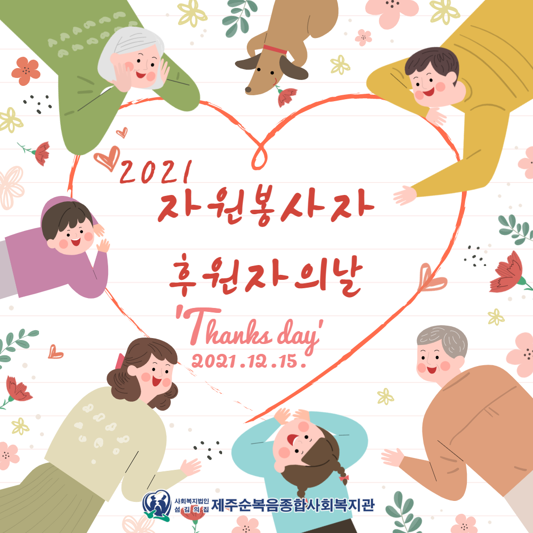 선미자원 이미지