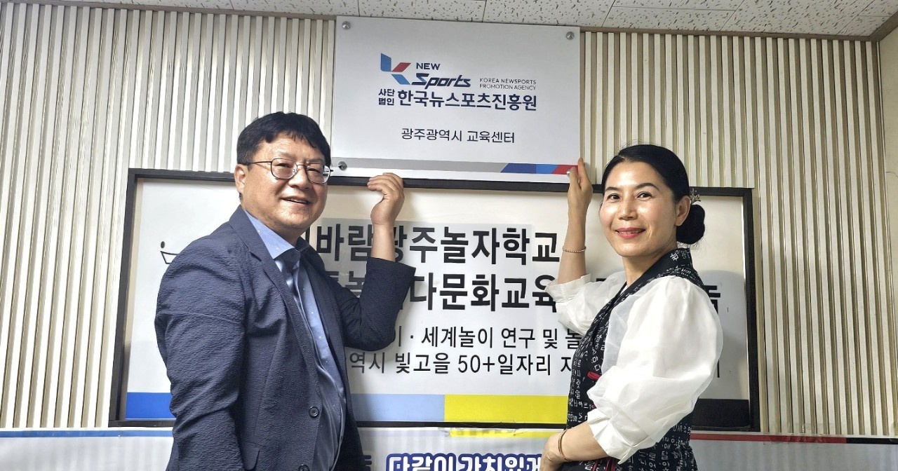 지역진흥원 이미지