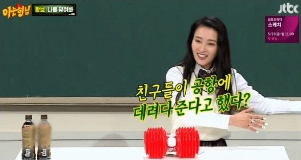황보가 이미지