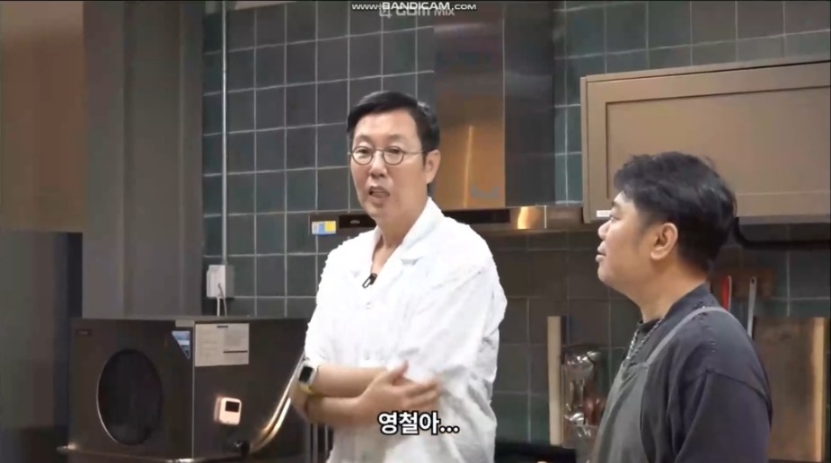 옥동자 이미지
