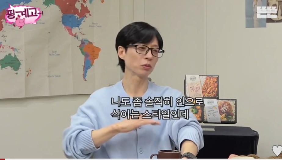 매우만족 이미지